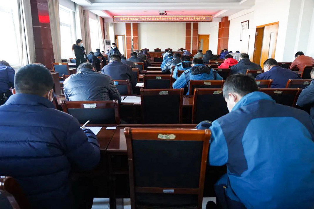 微信圖片_20211227140302 微信圖片_20211227140302